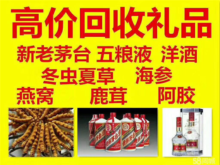 德州案例展示